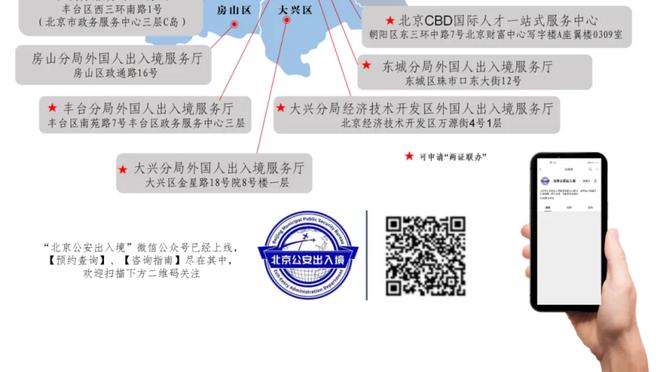 卢：普拉姆利主动要求继续让泰斯打轮换 我拥有一群肯牺牲的球员